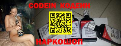 COCAINE Среднеуральск