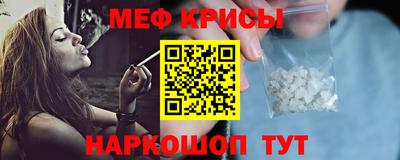 соль курить ск Старая Купавна
