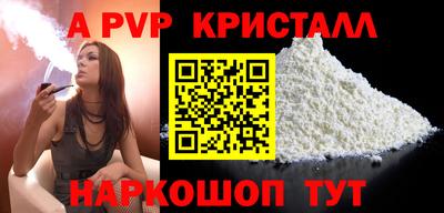 COCAINE Среднеуральск