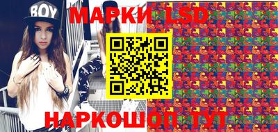 МДМА Ставрополь