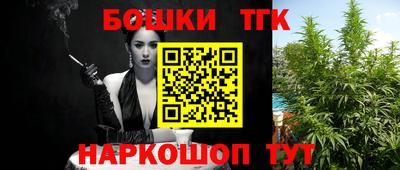 МДМА Ставрополь