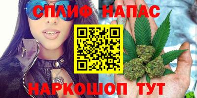 COCAINE Среднеуральск