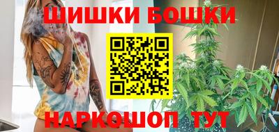 соль курить ск Старая Купавна