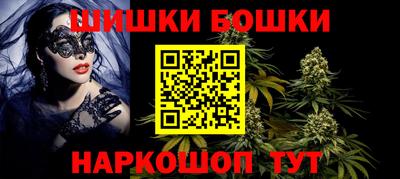 COCAINE Среднеуральск