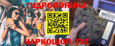 МДМА Ставрополь