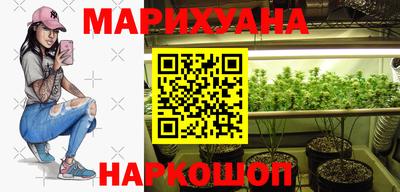 COCAINE Среднеуральск
