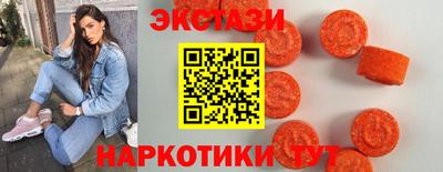 COCAINE Среднеуральск