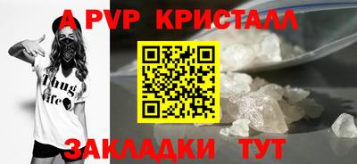 COCAINE Среднеуральск