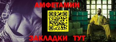 COCAINE Среднеуральск