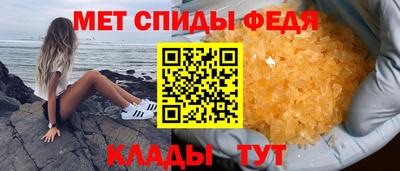 COCAINE Среднеуральск