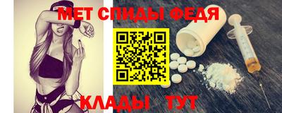 соль курить ск Старая Купавна