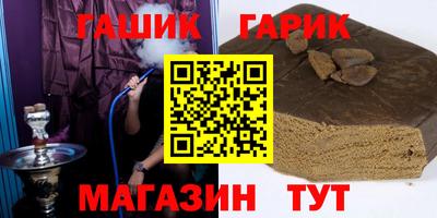 COCAINE Среднеуральск