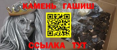 COCAINE Среднеуральск