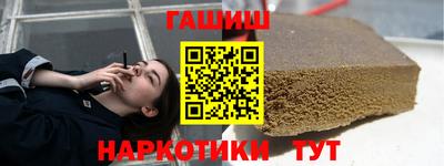 COCAINE Среднеуральск