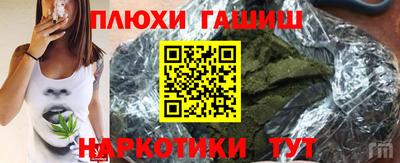 COCAINE Среднеуральск