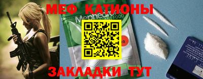 соль курить ск Старая Купавна