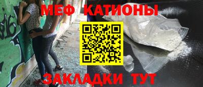 COCAINE Среднеуральск