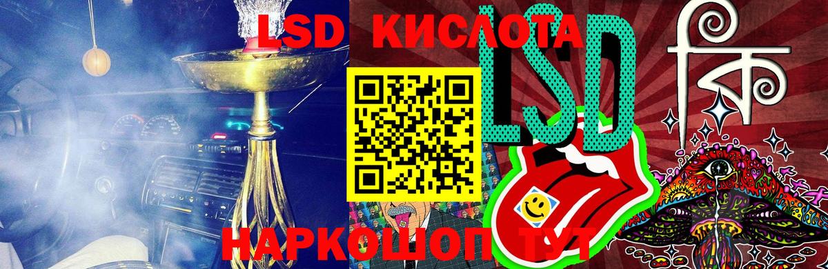 Марки N-bome  Марки N-bome 1500мкг  Черногорск  Вход с VPN  Марки N-bome 1500мкг 